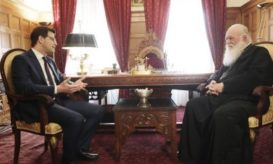 αρχιεπίσκοπος