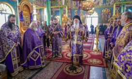 προηγιασμένη