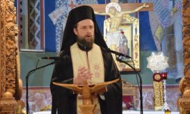 αρχιγραμματέας