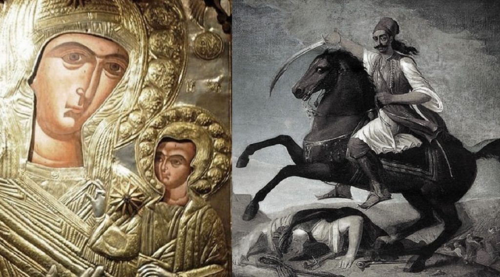 καραισκάκη