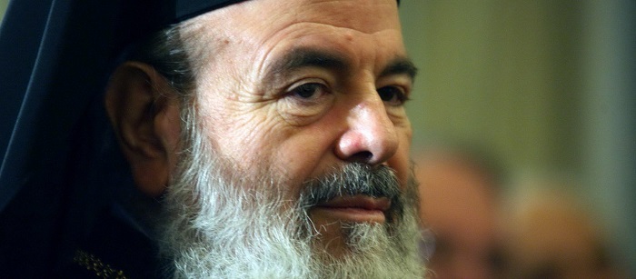 αναστασιάδης