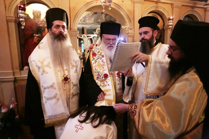 αρχιεπίσκοπος