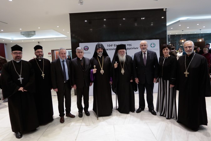 αρχιεπίσκοπος