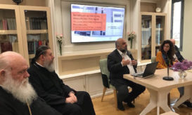 εκπαίδευση