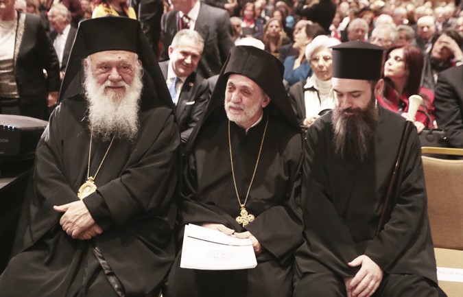 αρχιεπίσκοπος