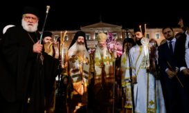 αρχιεπίσκοπος