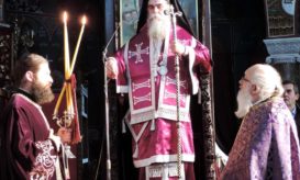 λειτουργία