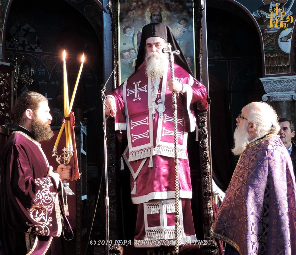 λειτουργία