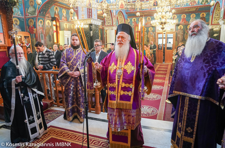 λειτουργία