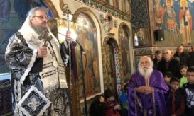 προηγιασμένη