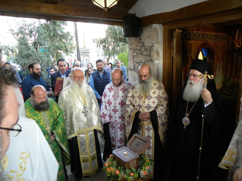 υποδειγματίκή