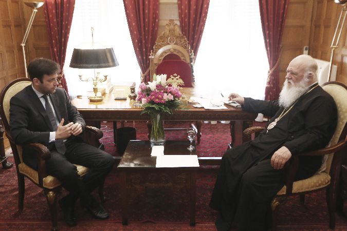 αρχιεπίσκοπο