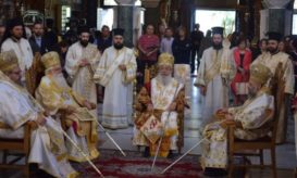 συλλείτουργο