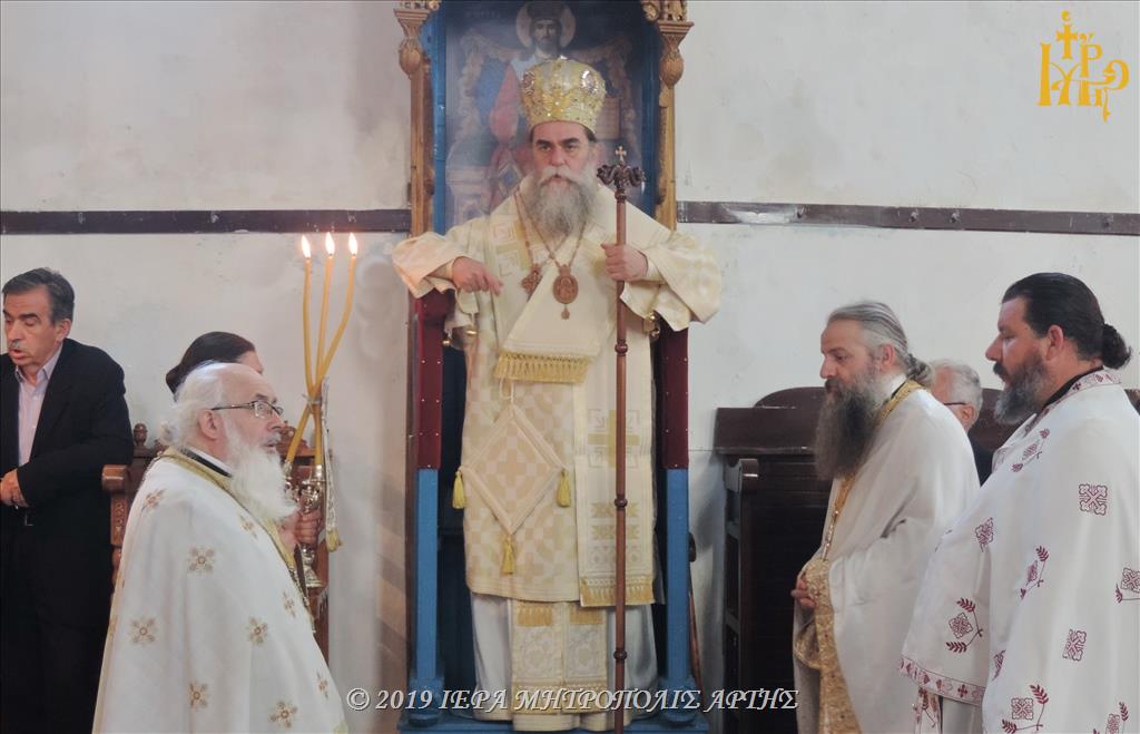 κωνσταντίνου