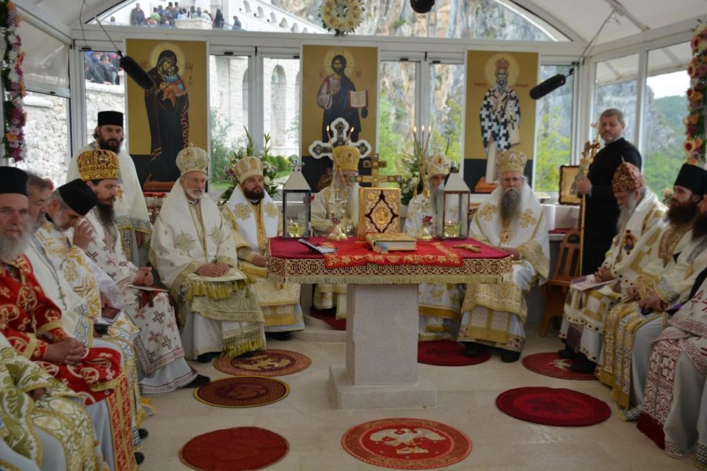 μαυροβούνιο