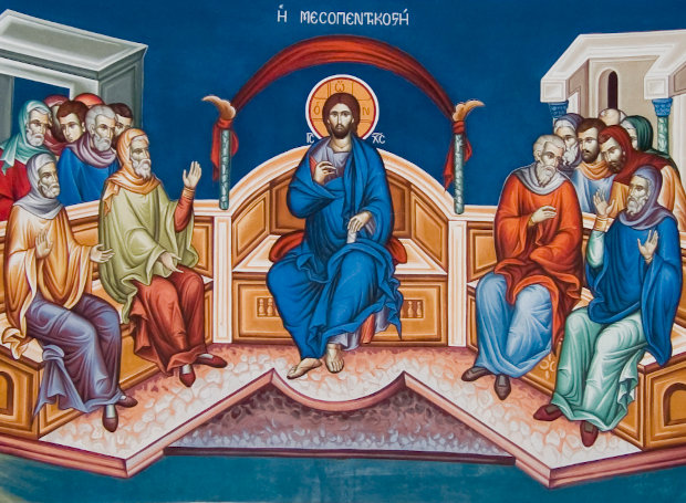 μεσσοπεντηκοστή