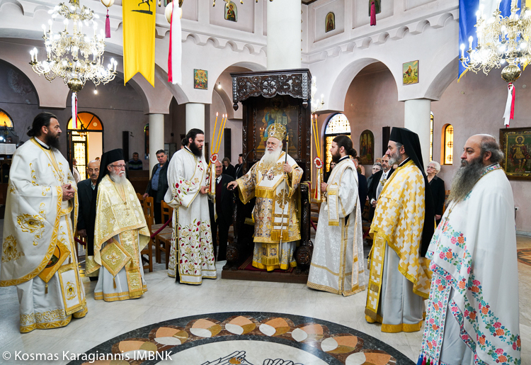 λειτουργία