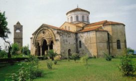 τραπεζούντας