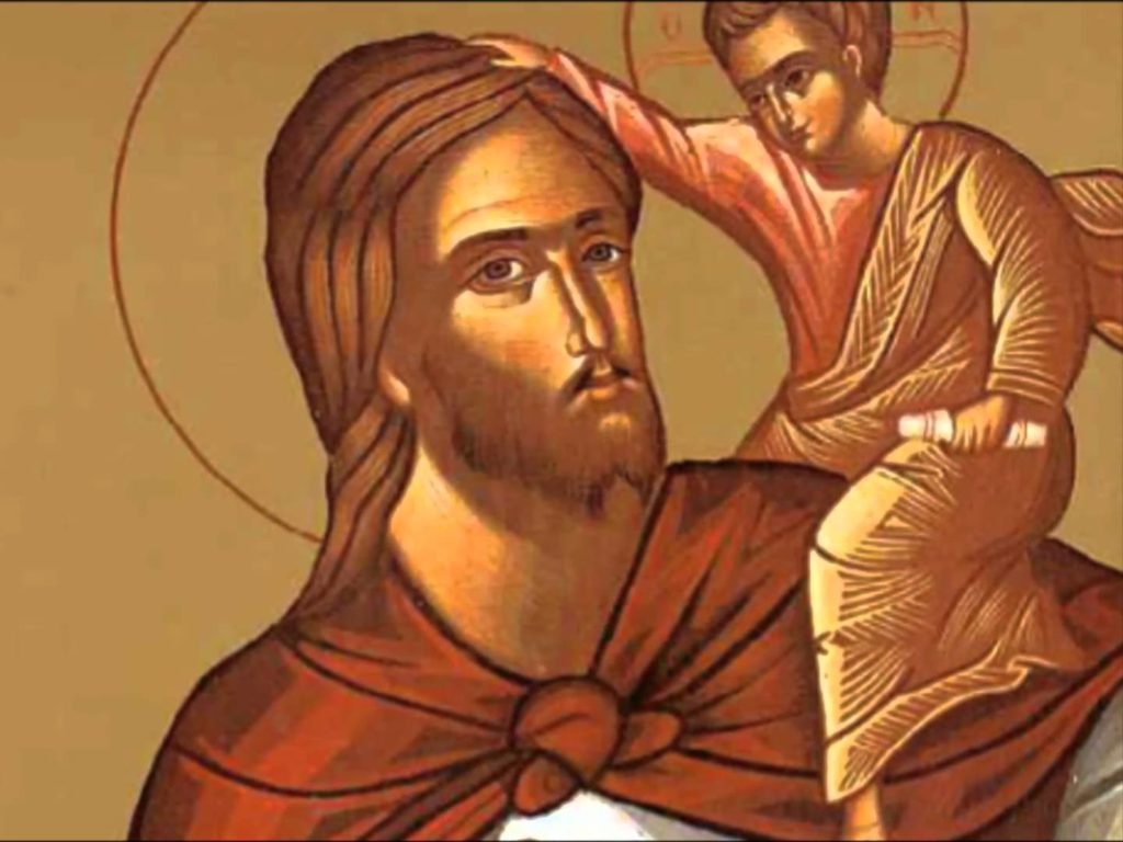 χριστόφορος