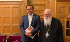 αρχιεπίσκοπο