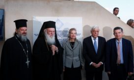 αρχιεπίσκοπος