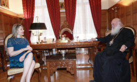 αρχιεπίσκοπο