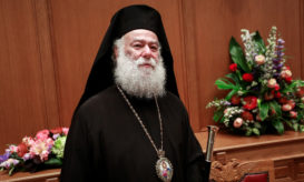 αλεξανδρείας