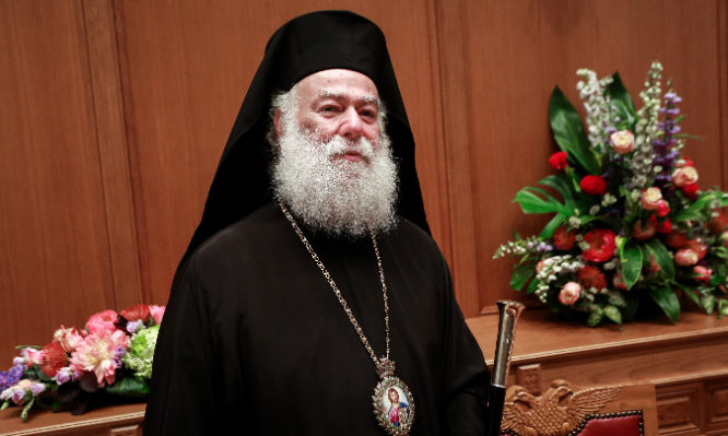 αλεξανδρείας