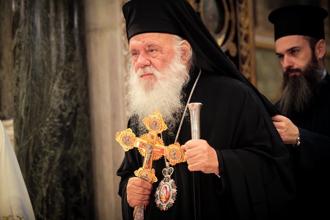 αρχιεπίσκοπος 