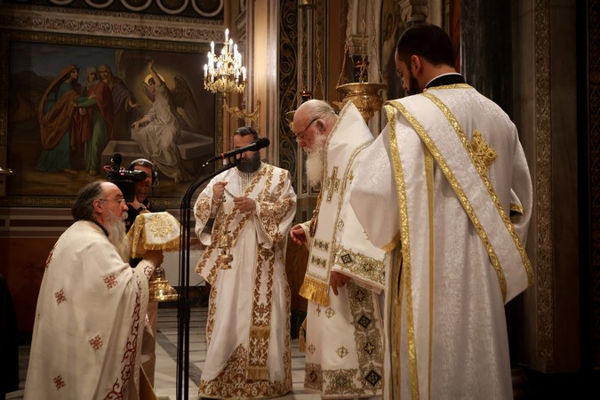 πεντηκοστής