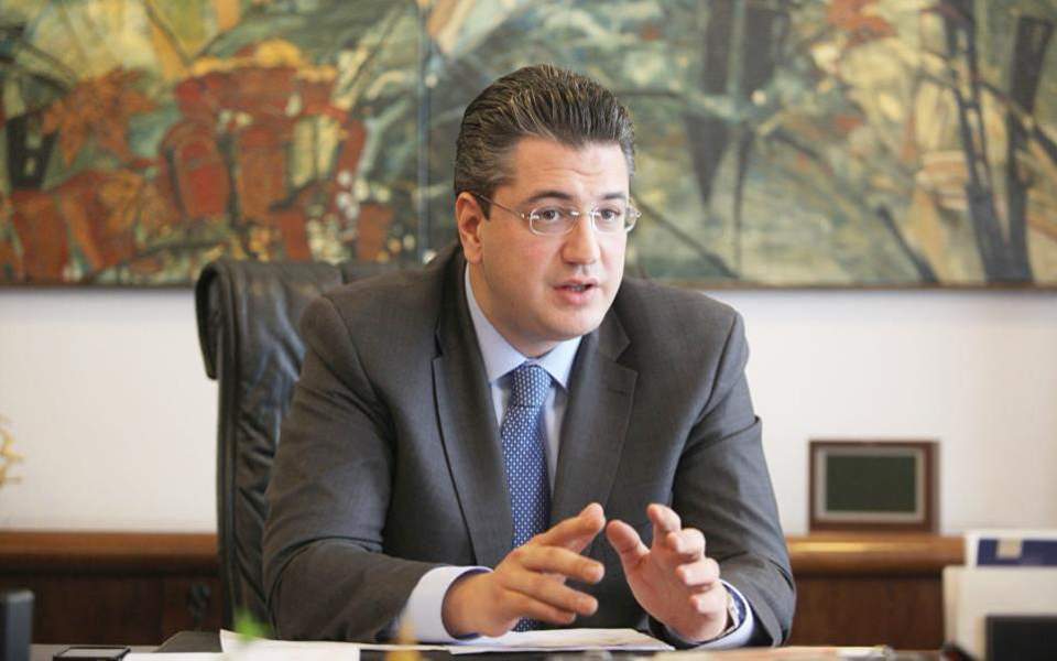 τζιτζικώστας