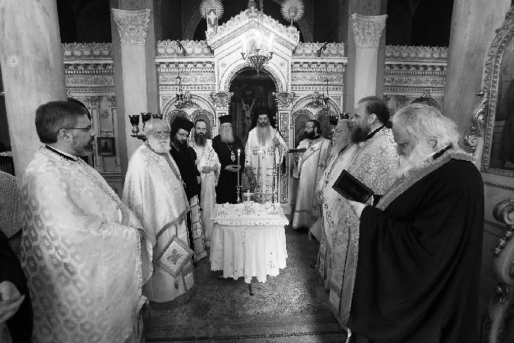 αρχιεπισκοπής