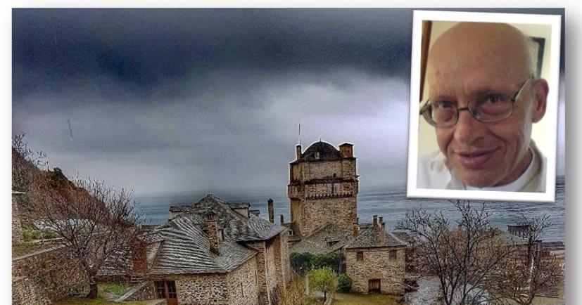 εφοπλιστής