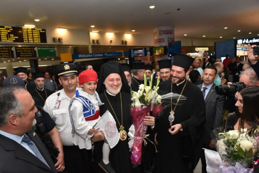 ελπιδοφόρου