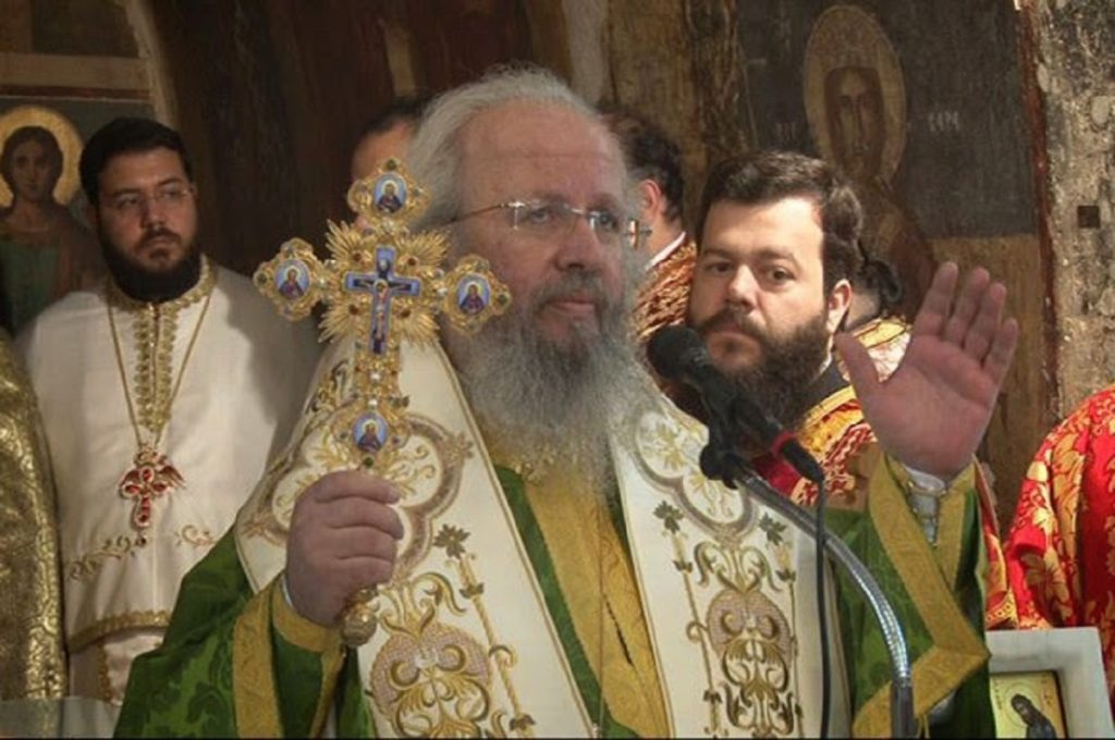 αγαθάγγελος