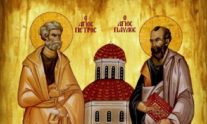 αποστόλων