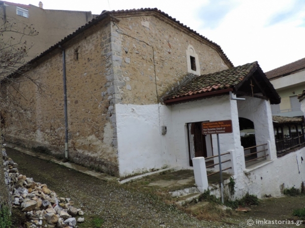 λειτουργία