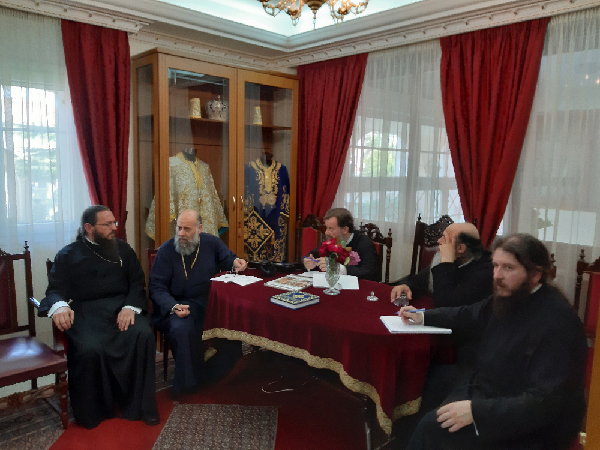 συνεδρίαση