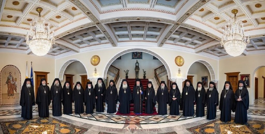 χρυσοστόμου