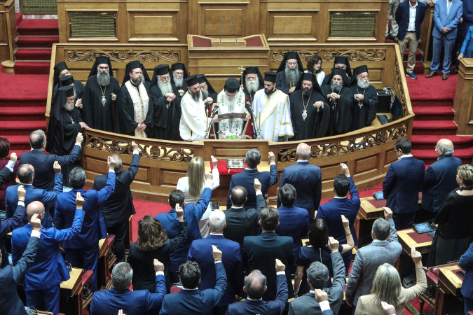 αρχιεπίσκοπος