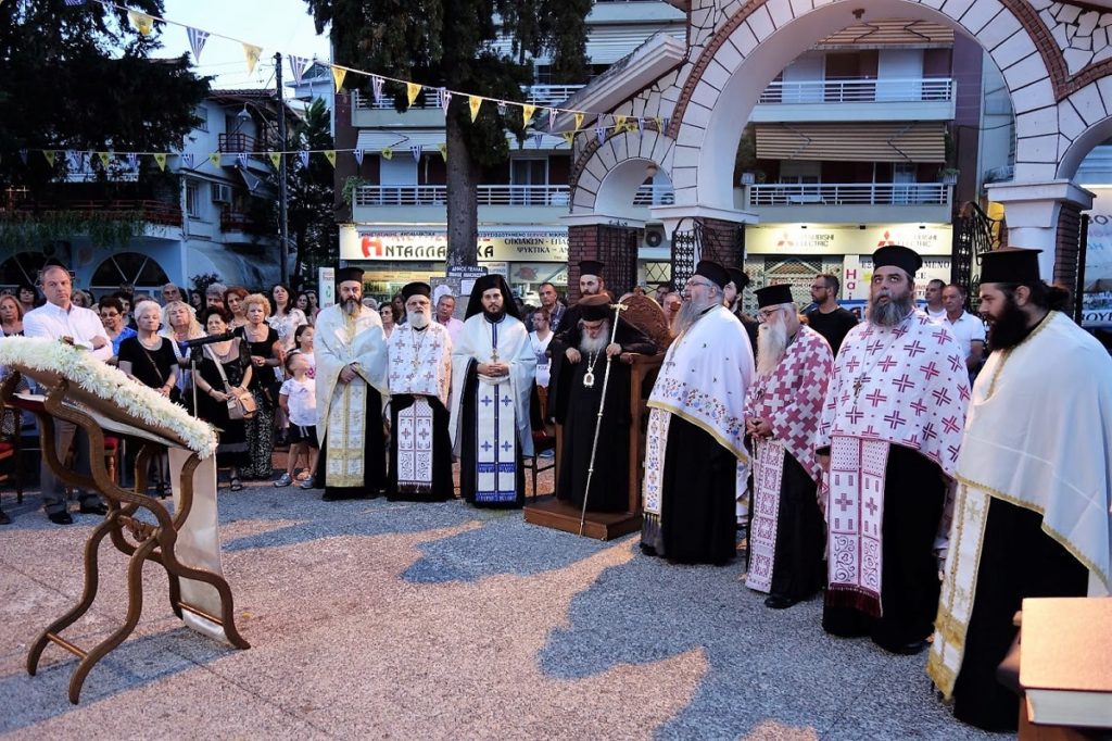 αρχιερατικός