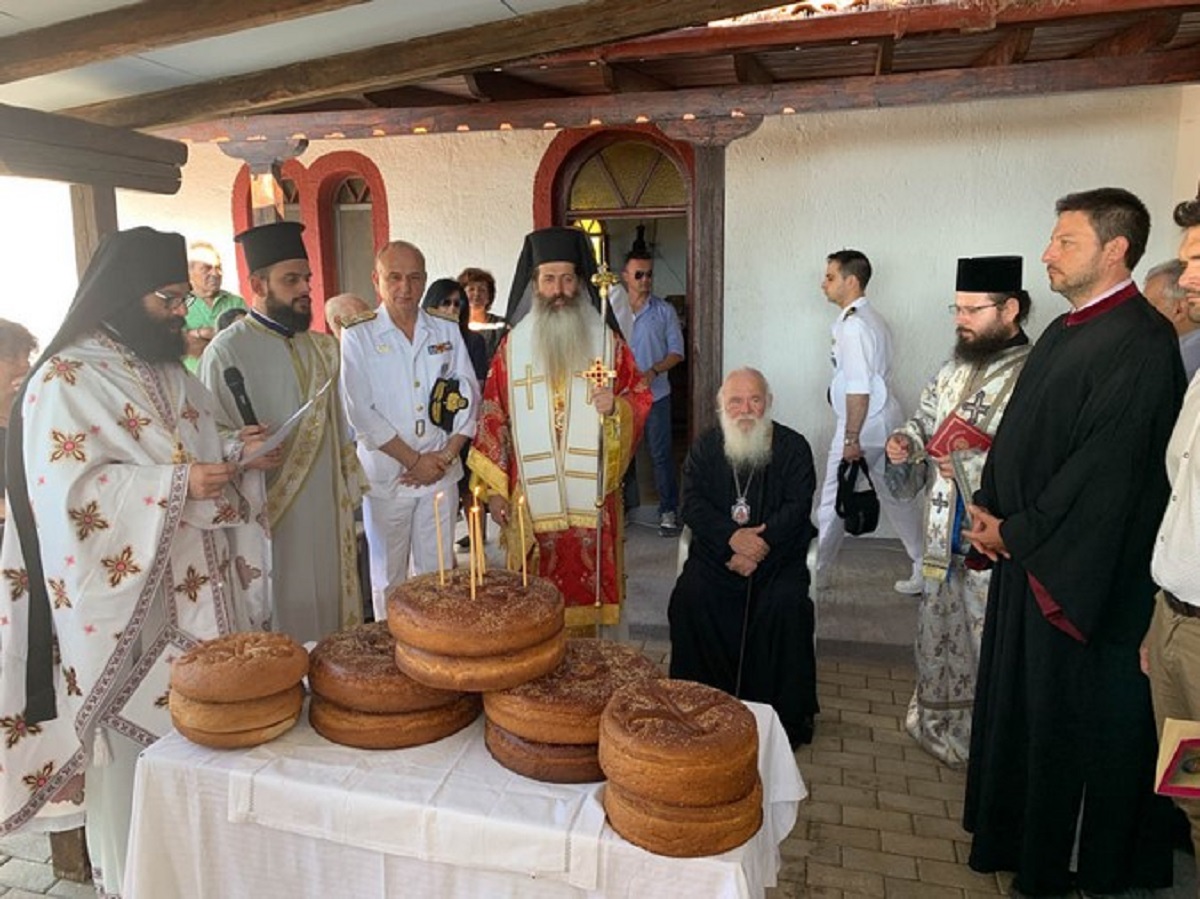 προσκύνημα