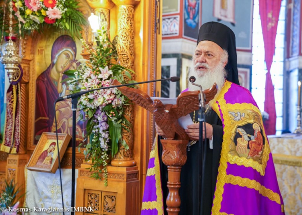 παρασκευής