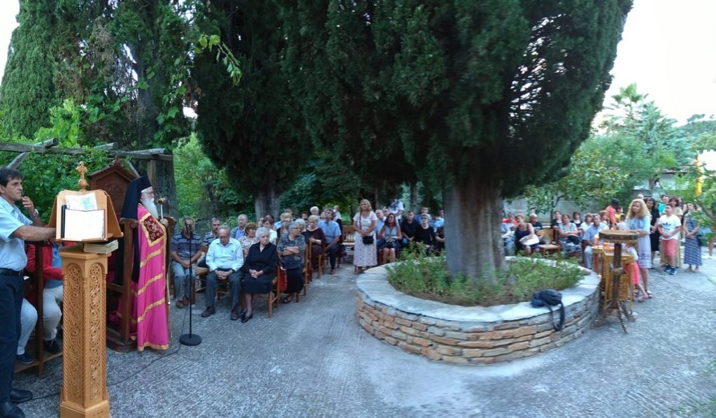 δημητριάδος