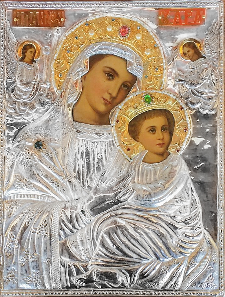 η πάντων χαρά