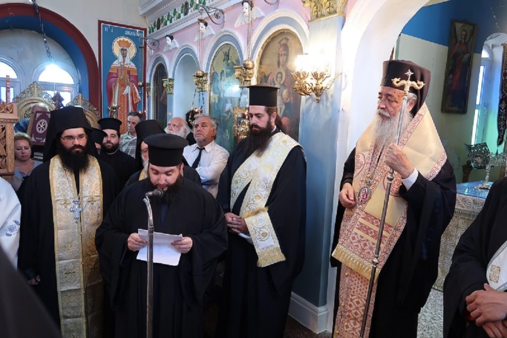 παπά- γιώργη