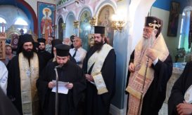 παπά- γιώργη