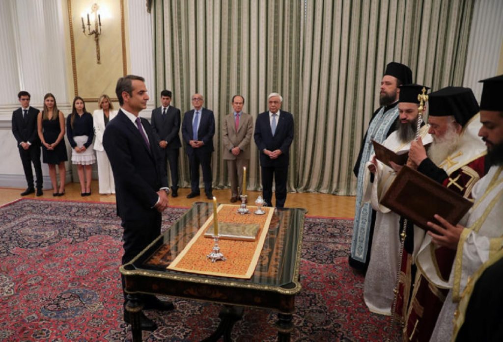 μητσοτάκης