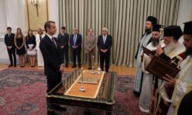 μητσοτάκης