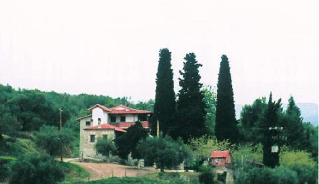 παρασκευής